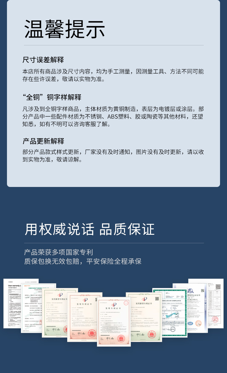 前置过滤器详情3_03.jpg